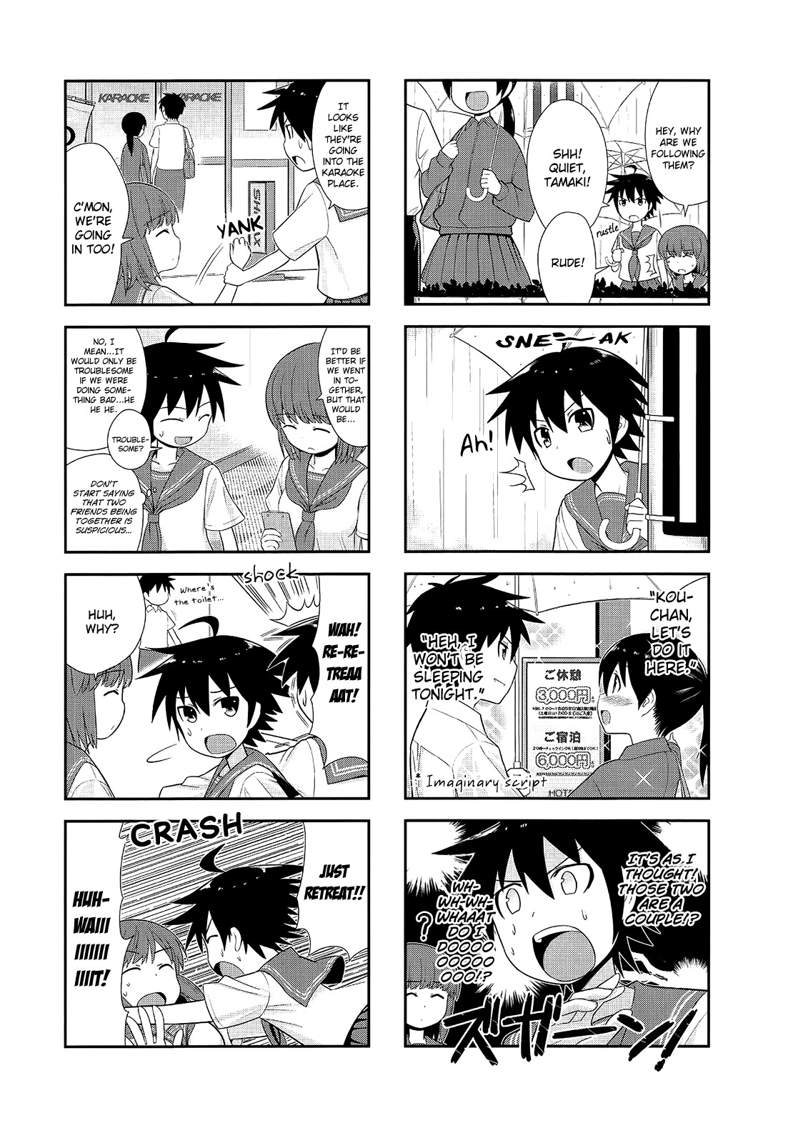 Satsuki complex Chapter 6 page 3 - Chapter 6