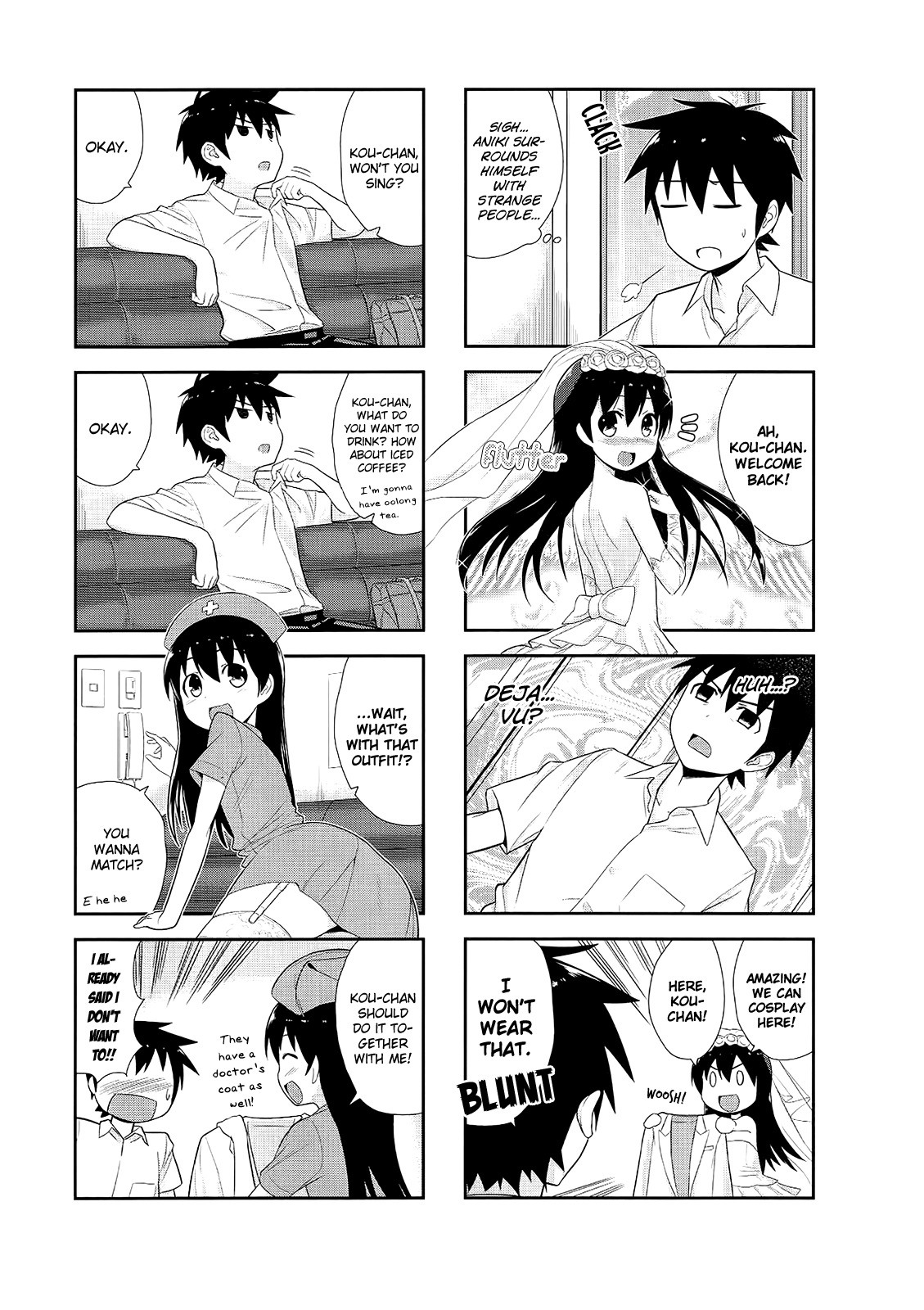 Satsuki complex Chapter 6 page 5 - Chapter 6
