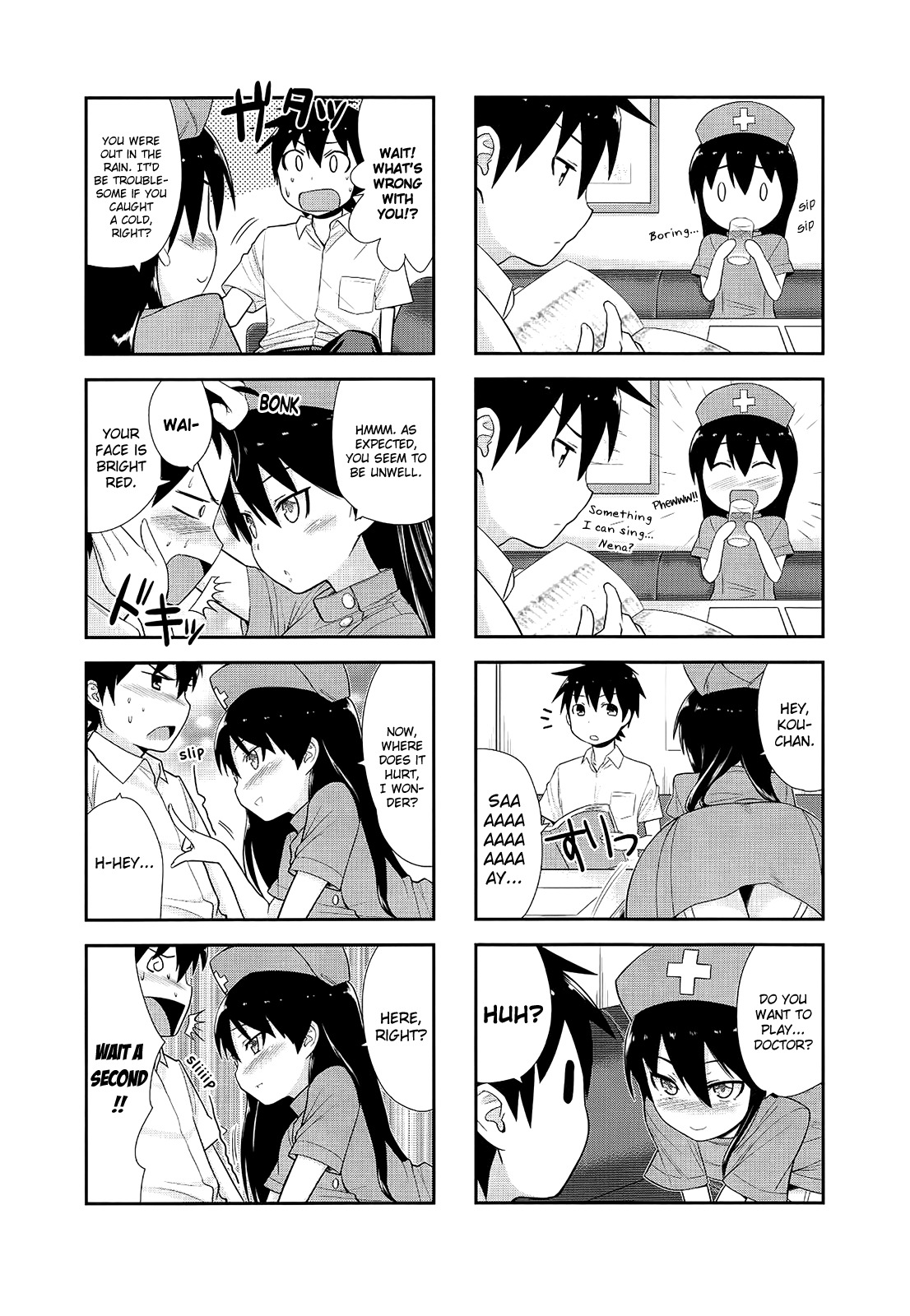 Satsuki complex Chapter 6 page 6 - Chapter 6