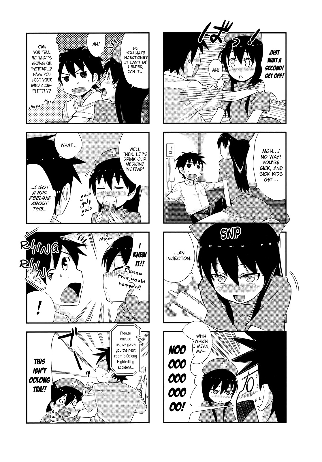Satsuki complex Chapter 6 page 7 - Chapter 6