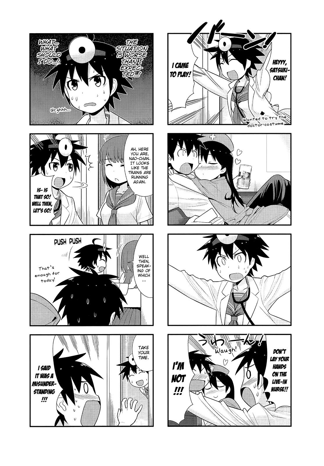 Satsuki complex Chapter 6 page 8 - Chapter 6