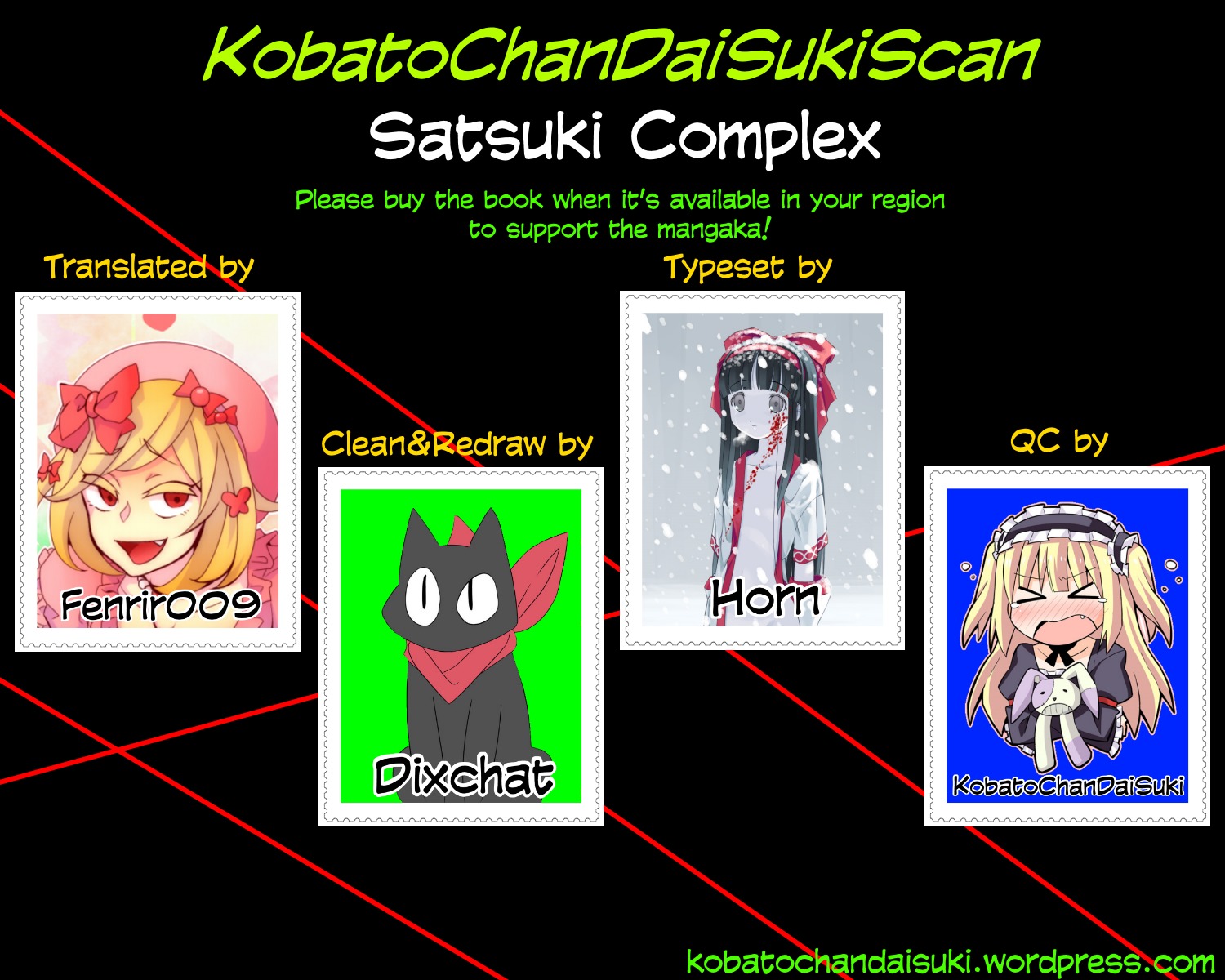 Satsuki complex Chapter 6 page 9 - Chapter 6