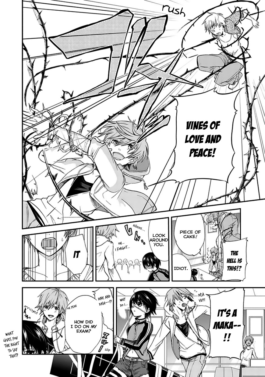 Satsuki no Sora Chapter 0.2 page 11 - Chapter 0 v2 : [Oneshot]