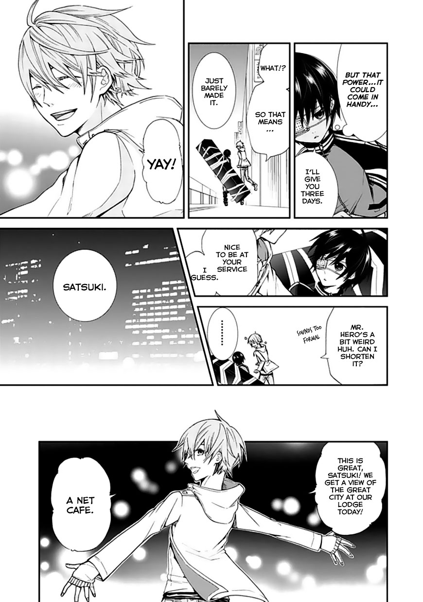 Satsuki no Sora Chapter 0.2 page 12 - Chapter 0 v2 : [Oneshot]