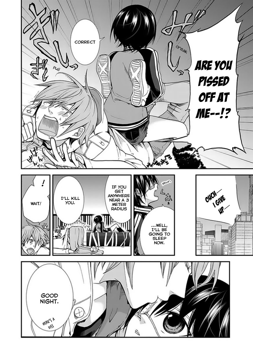 Satsuki no Sora Chapter 0.2 page 15 - Chapter 0 v2 : [Oneshot]