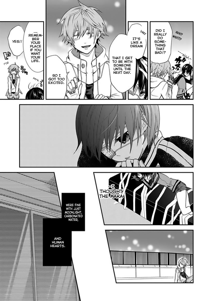 Satsuki no Sora Chapter 0.2 page 16 - Chapter 0 v2 : [Oneshot]