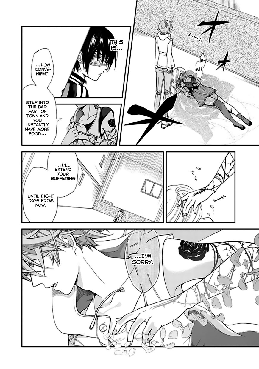 Satsuki no Sora Chapter 0.2 page 19 - Chapter 0 v2 : [Oneshot]