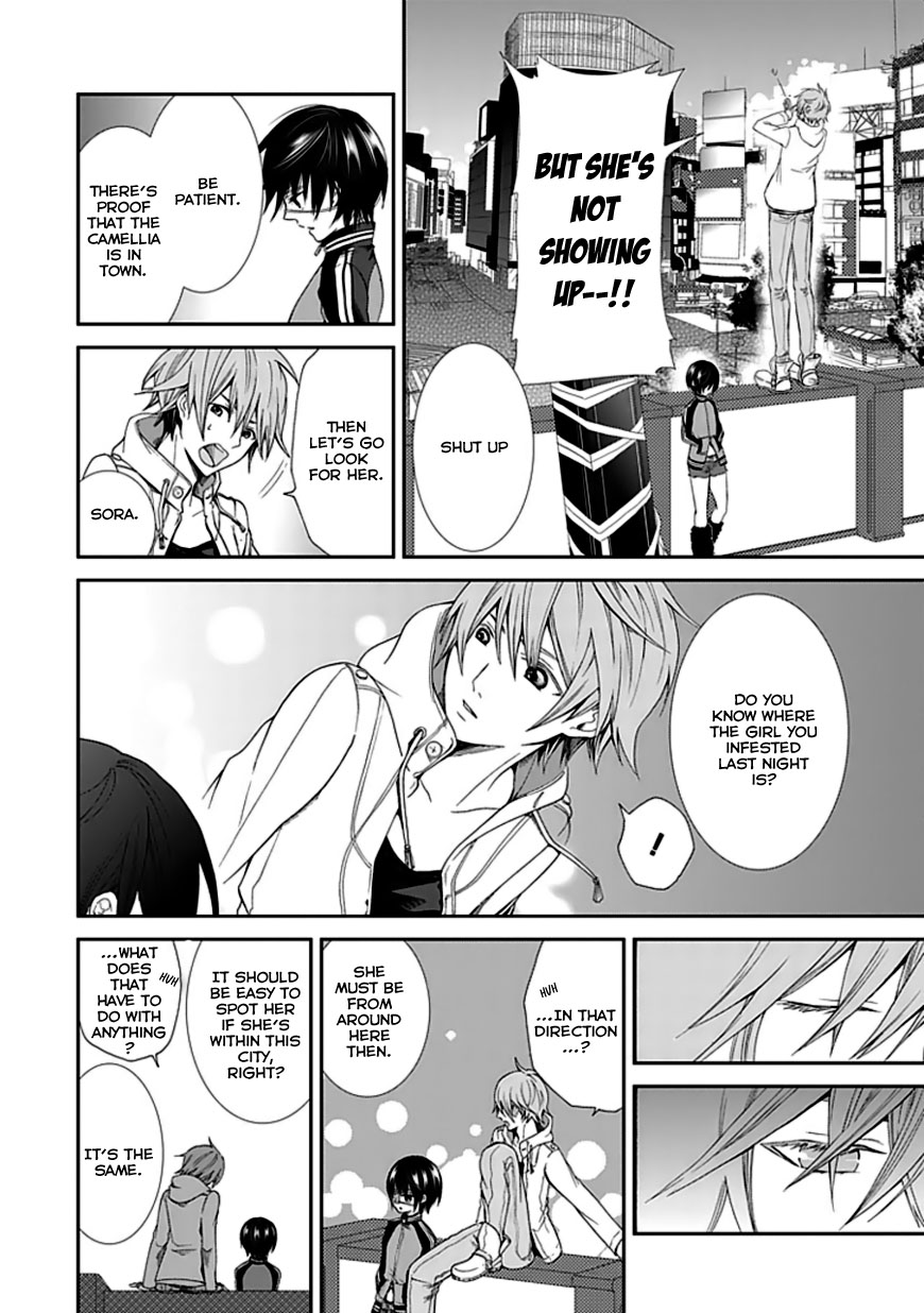 Satsuki no Sora Chapter 0.2 page 25 - Chapter 0 v2 : [Oneshot]