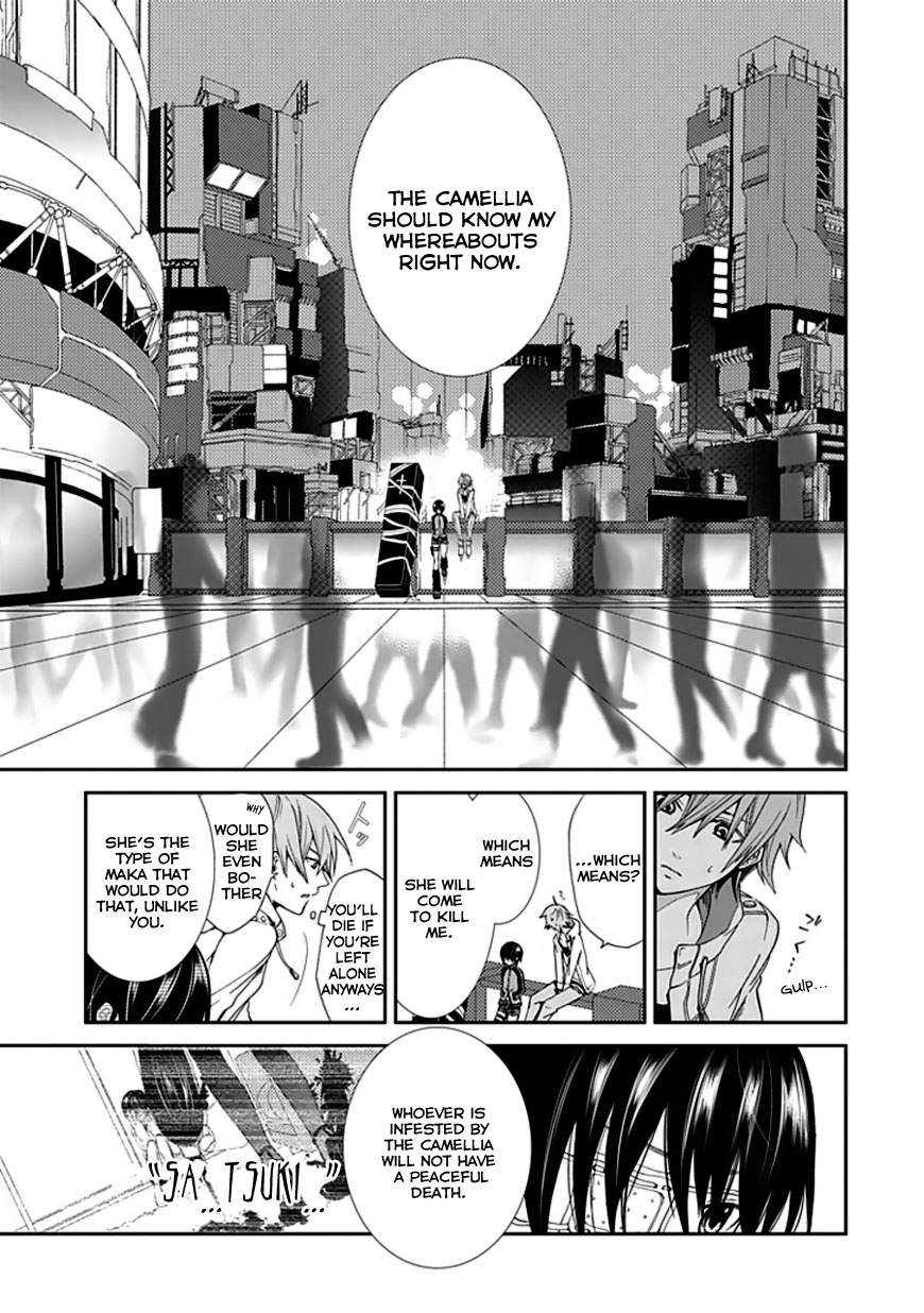 Satsuki no Sora Chapter 0.2 page 26 - Chapter 0 v2 : [Oneshot]