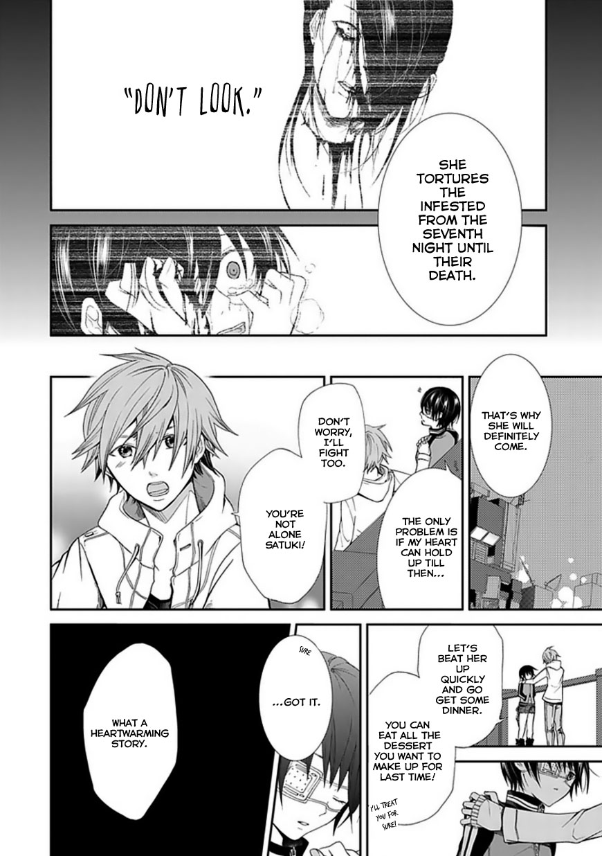 Satsuki no Sora Chapter 0.2 page 27 - Chapter 0 v2 : [Oneshot]