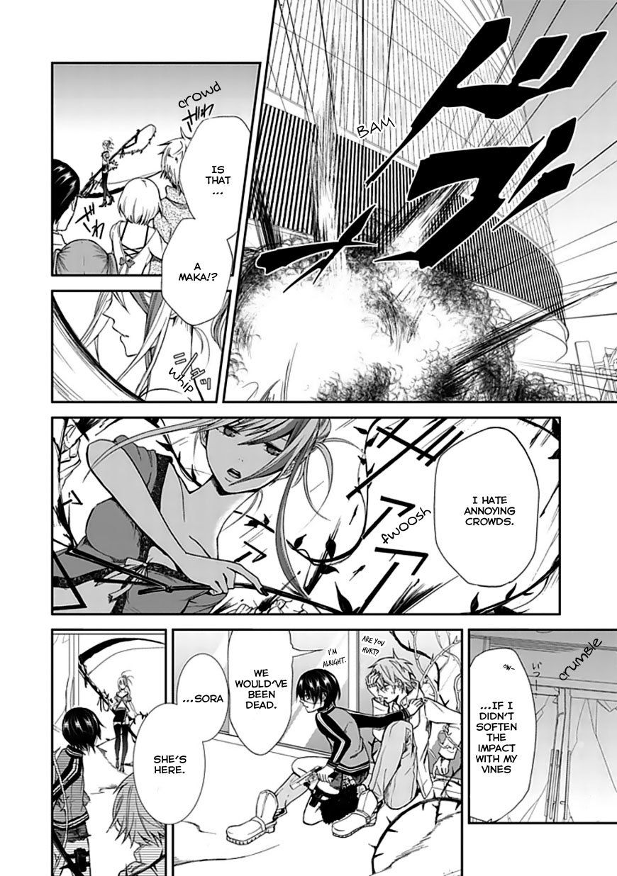 Satsuki no Sora Chapter 0.2 page 29 - Chapter 0 v2 : [Oneshot]