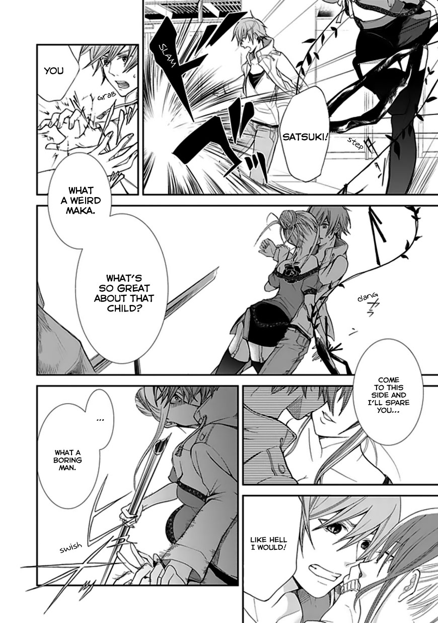 Satsuki no Sora Chapter 0.2 page 31 - Chapter 0 v2 : [Oneshot]
