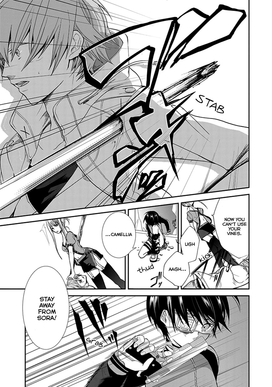 Satsuki no Sora Chapter 0.2 page 32 - Chapter 0 v2 : [Oneshot]