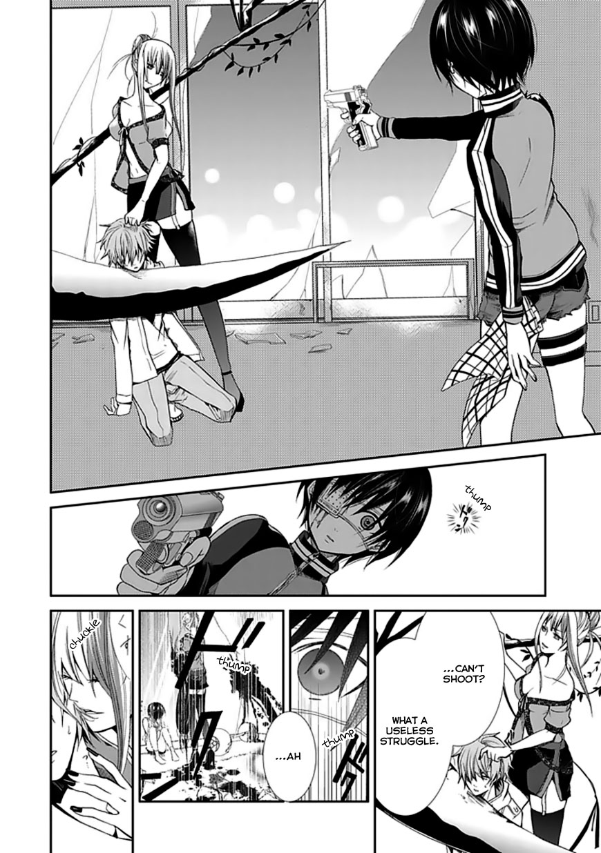 Satsuki no Sora Chapter 0.2 page 33 - Chapter 0 v2 : [Oneshot]