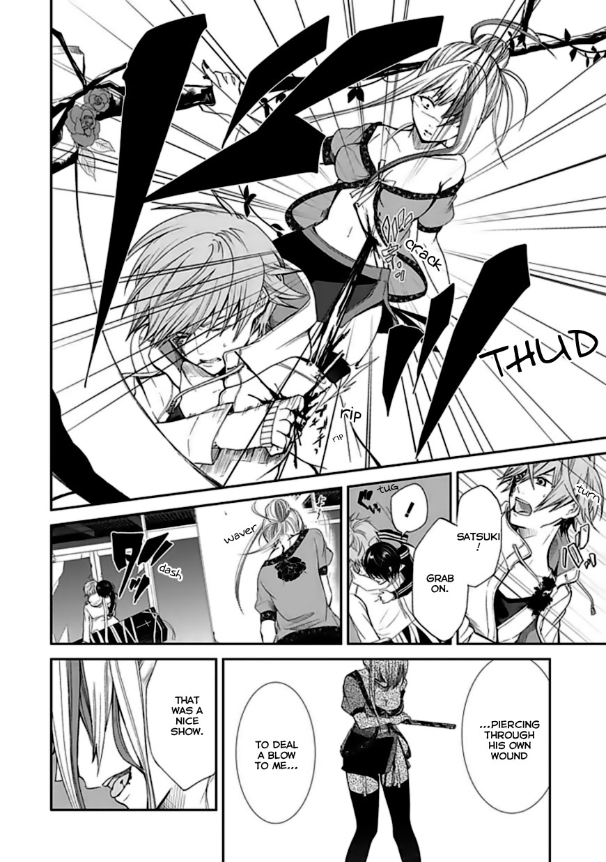 Satsuki no Sora Chapter 0.2 page 35 - Chapter 0 v2 : [Oneshot]