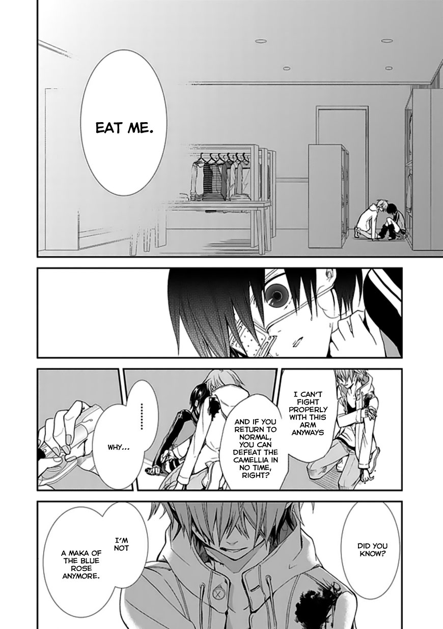 Satsuki no Sora Chapter 0.2 page 37 - Chapter 0 v2 : [Oneshot]