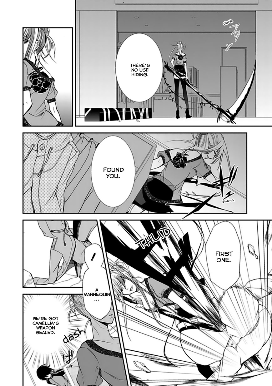 Satsuki no Sora Chapter 0.2 page 41 - Chapter 0 v2 : [Oneshot]