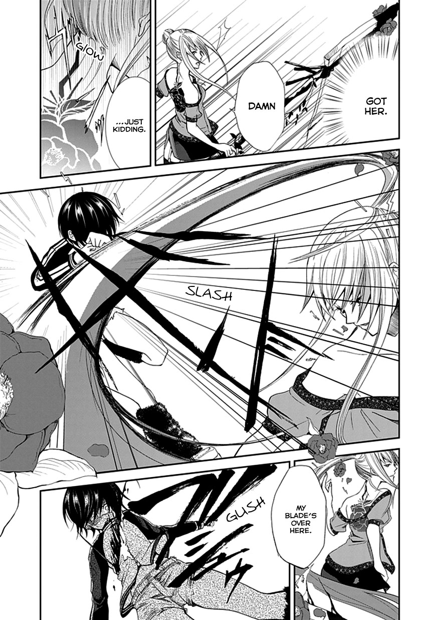 Satsuki no Sora Chapter 0.2 page 42 - Chapter 0 v2 : [Oneshot]