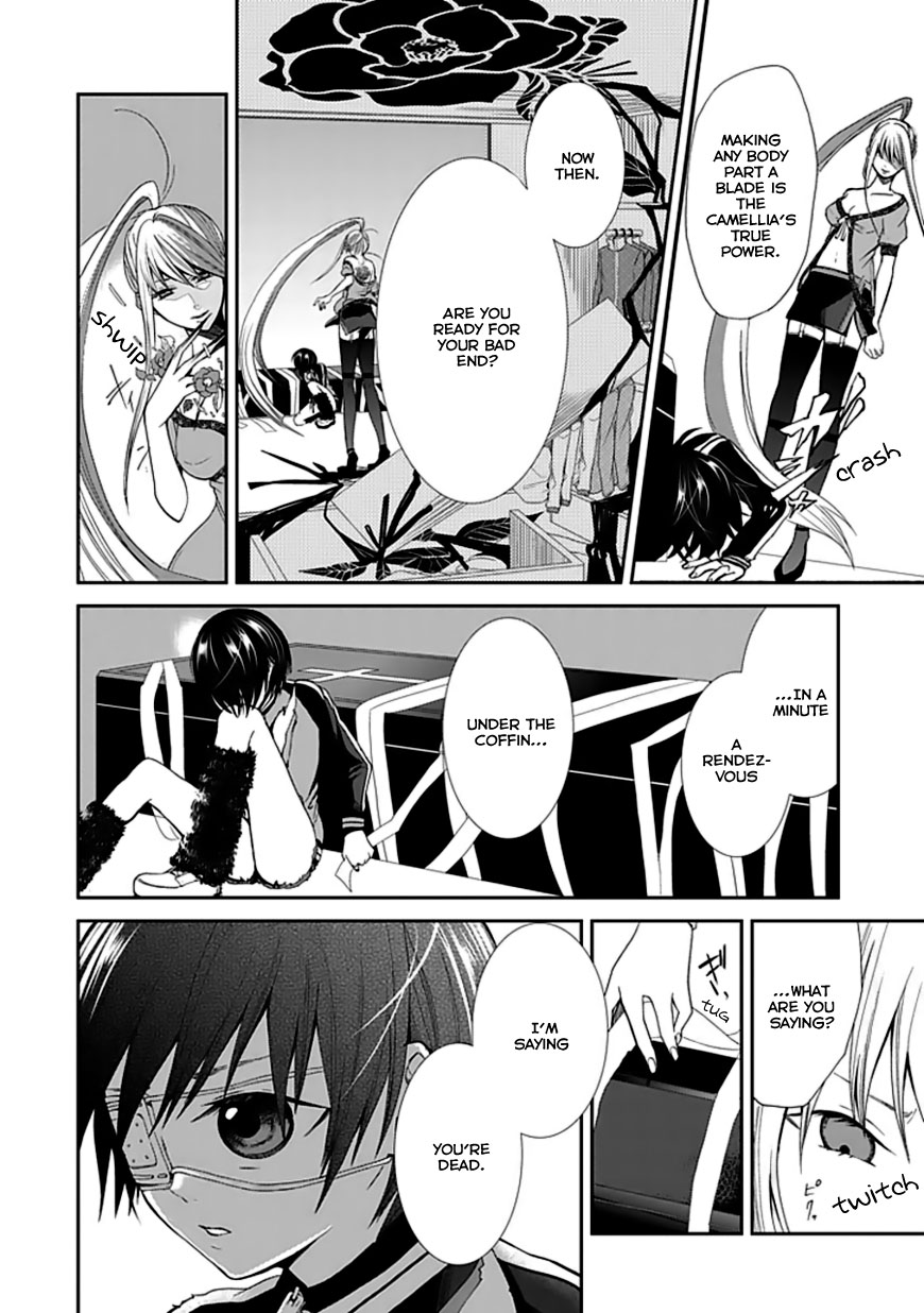 Satsuki no Sora Chapter 0.2 page 43 - Chapter 0 v2 : [Oneshot]