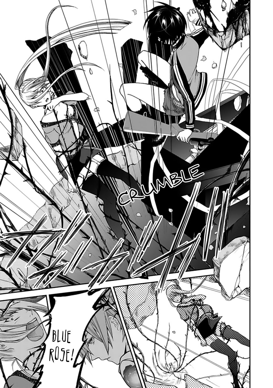 Satsuki no Sora Chapter 0.2 page 44 - Chapter 0 v2 : [Oneshot]