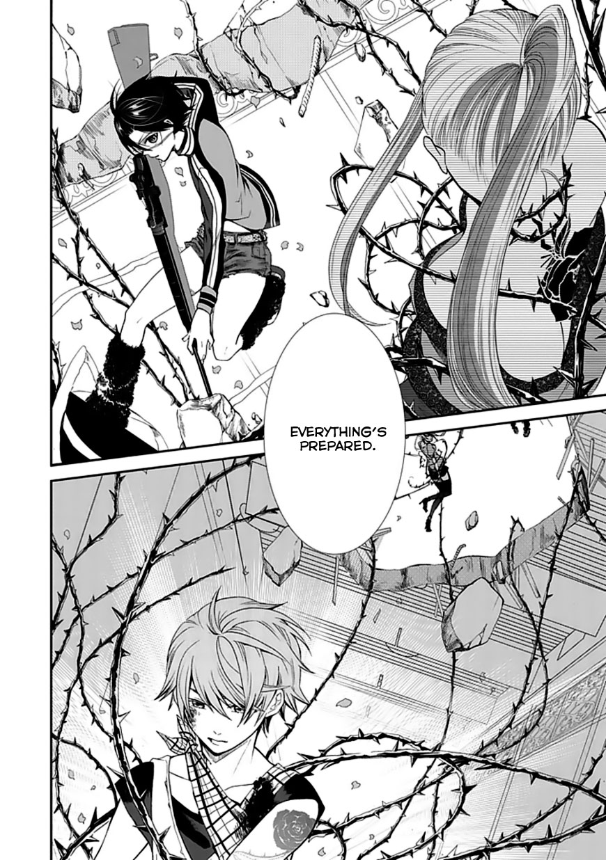 Satsuki no Sora Chapter 0.2 page 45 - Chapter 0 v2 : [Oneshot]