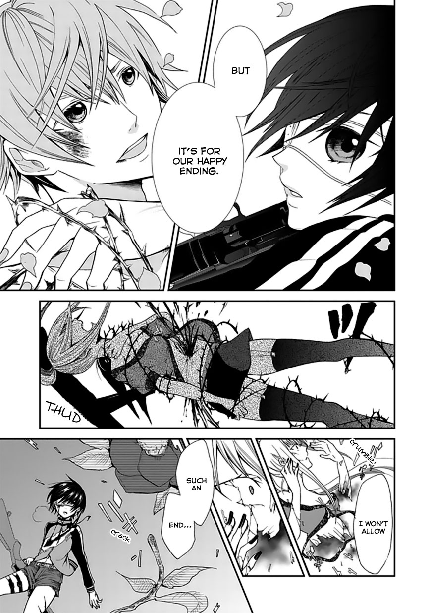 Satsuki no Sora Chapter 0.2 page 46 - Chapter 0 v2 : [Oneshot]