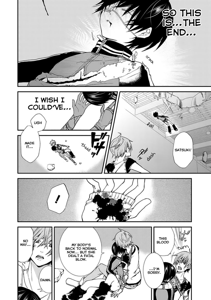 Satsuki no Sora Chapter 0.2 page 47 - Chapter 0 v2 : [Oneshot]