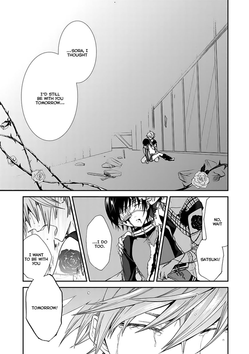 Satsuki no Sora Chapter 0.2 page 48 - Chapter 0 v2 : [Oneshot]