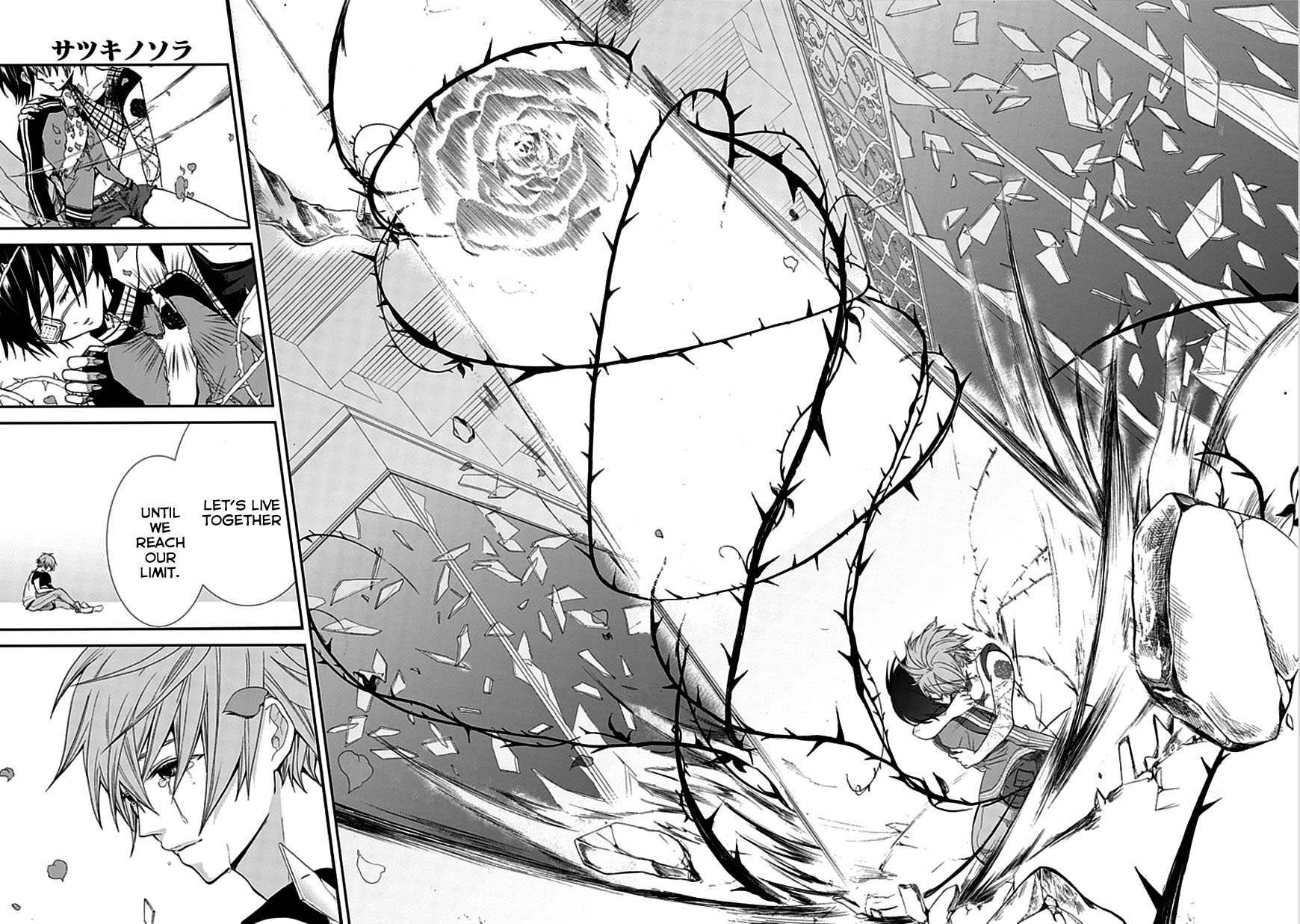 Satsuki no Sora Chapter 0.2 page 49 - Chapter 0 v2 : [Oneshot]