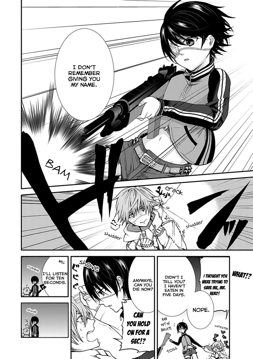 Satsuki no Sora Chapter 0.2 page 5 - Chapter 0 v2 : [Oneshot]