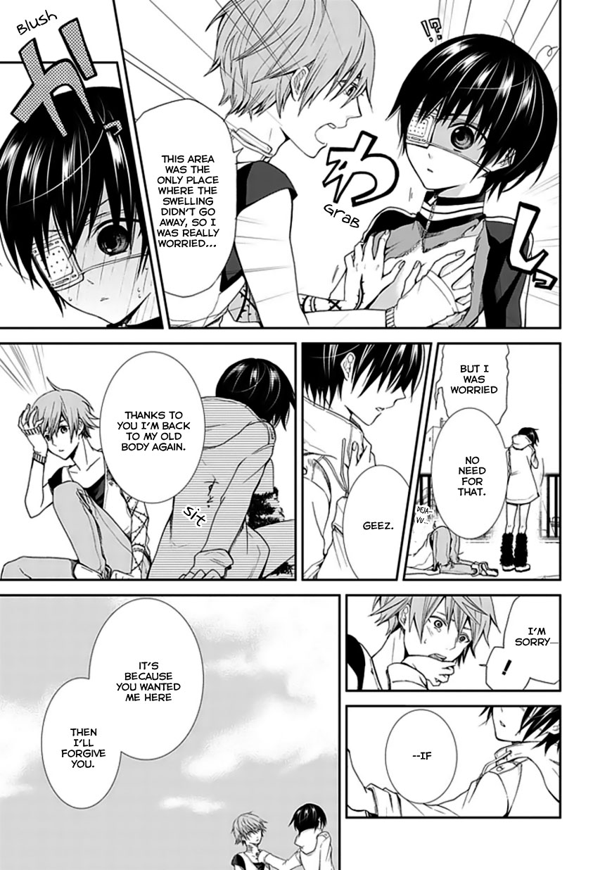 Satsuki no Sora Chapter 0.2 page 53 - Chapter 0 v2 : [Oneshot]