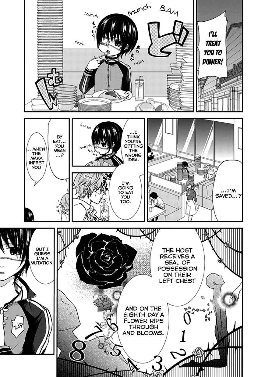 Satsuki no Sora Chapter 0.2 page 6 - Chapter 0 v2 : [Oneshot]