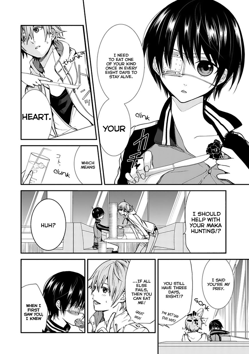 Satsuki no Sora Chapter 0.2 page 7 - Chapter 0 v2 : [Oneshot]