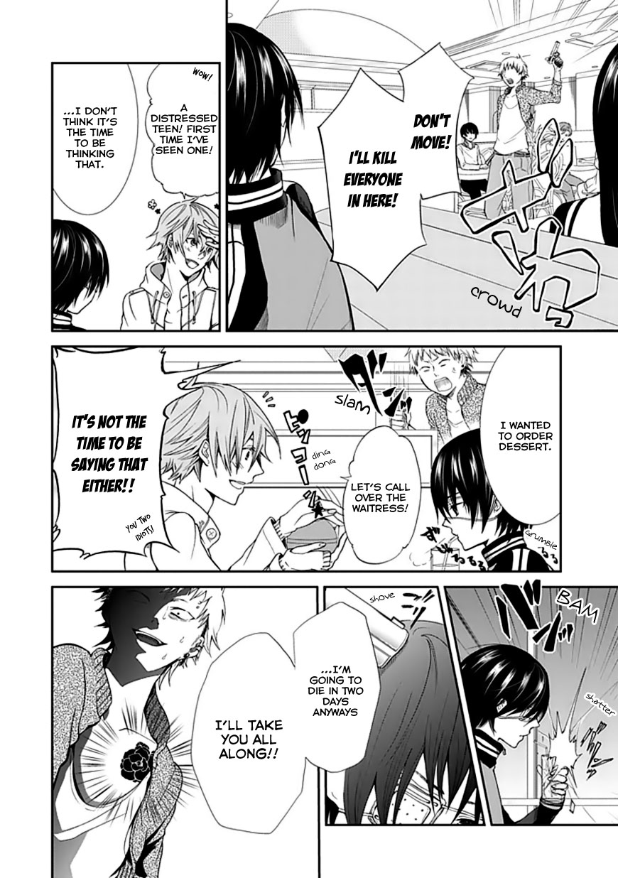 Satsuki no Sora Chapter 0.2 page 9 - Chapter 0 v2 : [Oneshot]