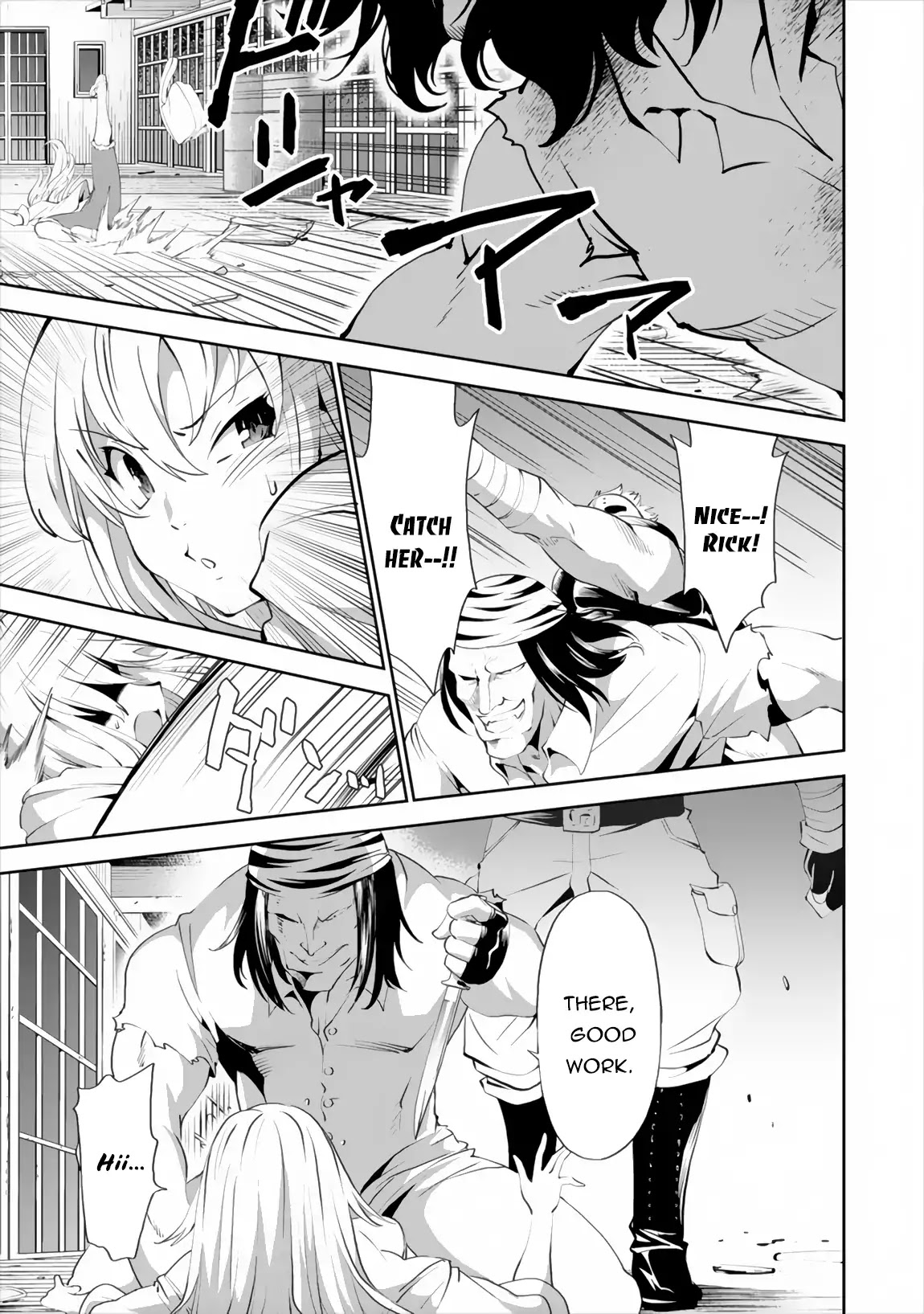 Satsuriku no Kuindeddo – 7-ri no Onna Shikeishuu Chapter 1 page 11 - Chapter 1