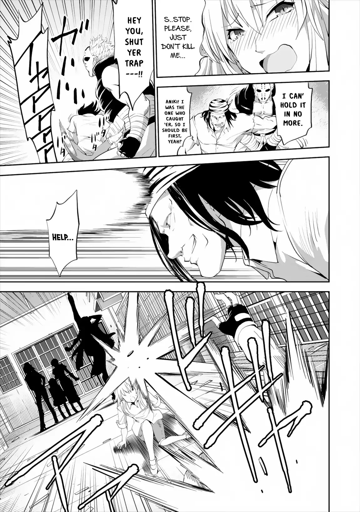 Satsuriku no Kuindeddo – 7-ri no Onna Shikeishuu Chapter 1 page 13 - Chapter 1