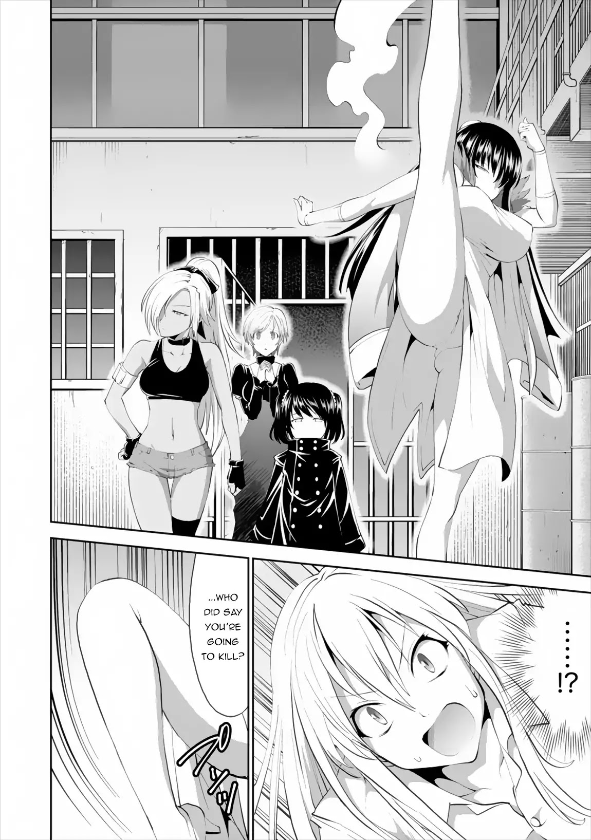 Satsuriku no Kuindeddo – 7-ri no Onna Shikeishuu Chapter 1 page 14 - Chapter 1