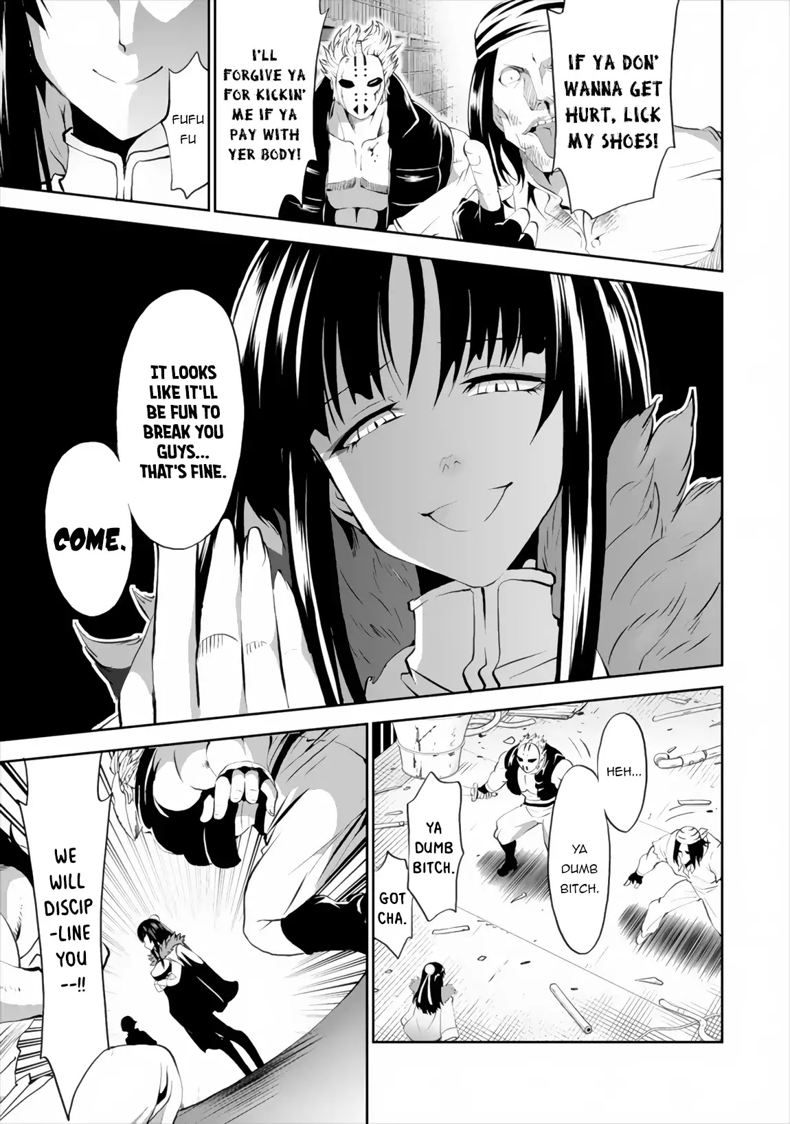 Satsuriku no Kuindeddo – 7-ri no Onna Shikeishuu Chapter 1 page 17 - Chapter 1