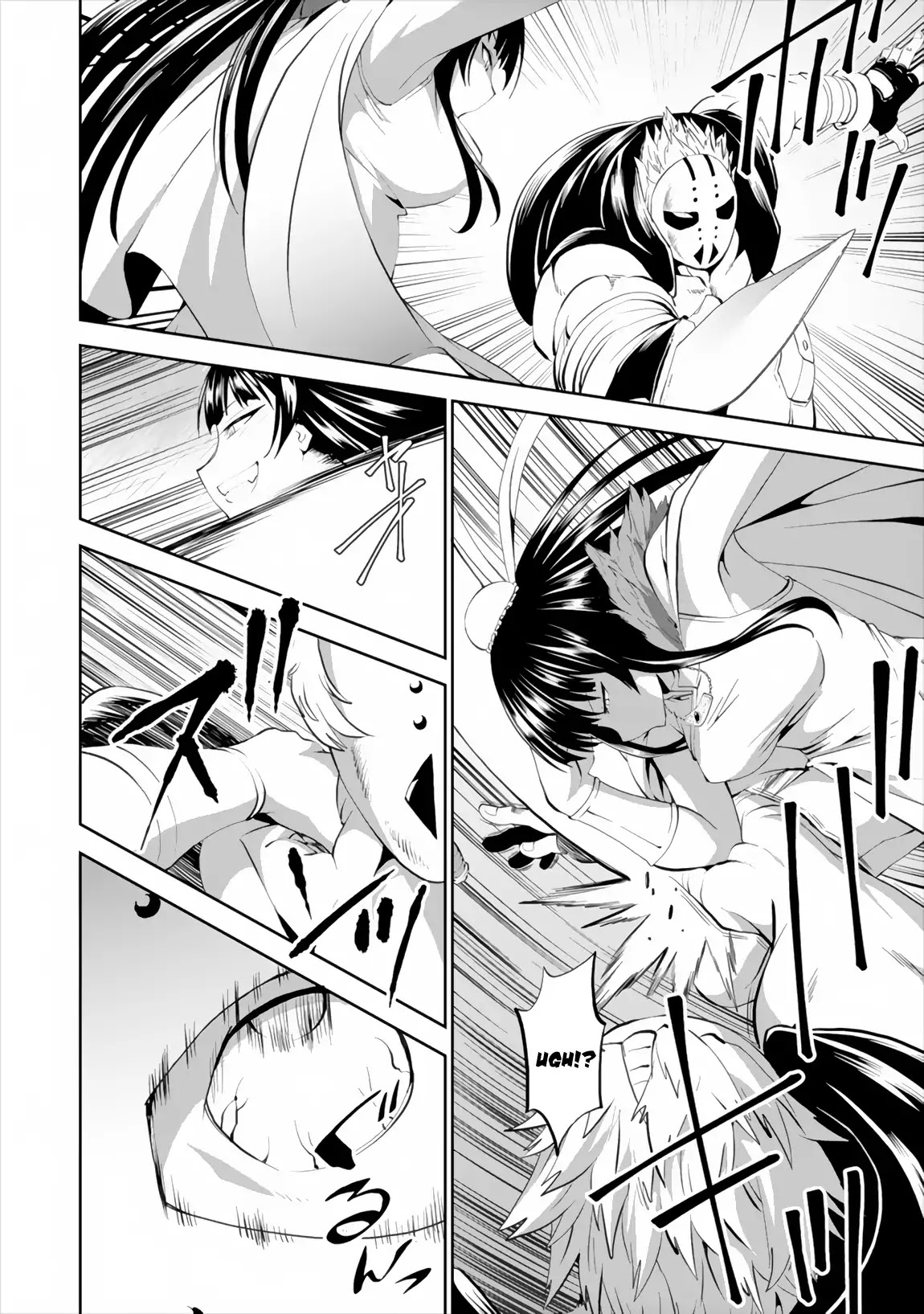 Satsuriku no Kuindeddo – 7-ri no Onna Shikeishuu Chapter 1 page 18 - Chapter 1
