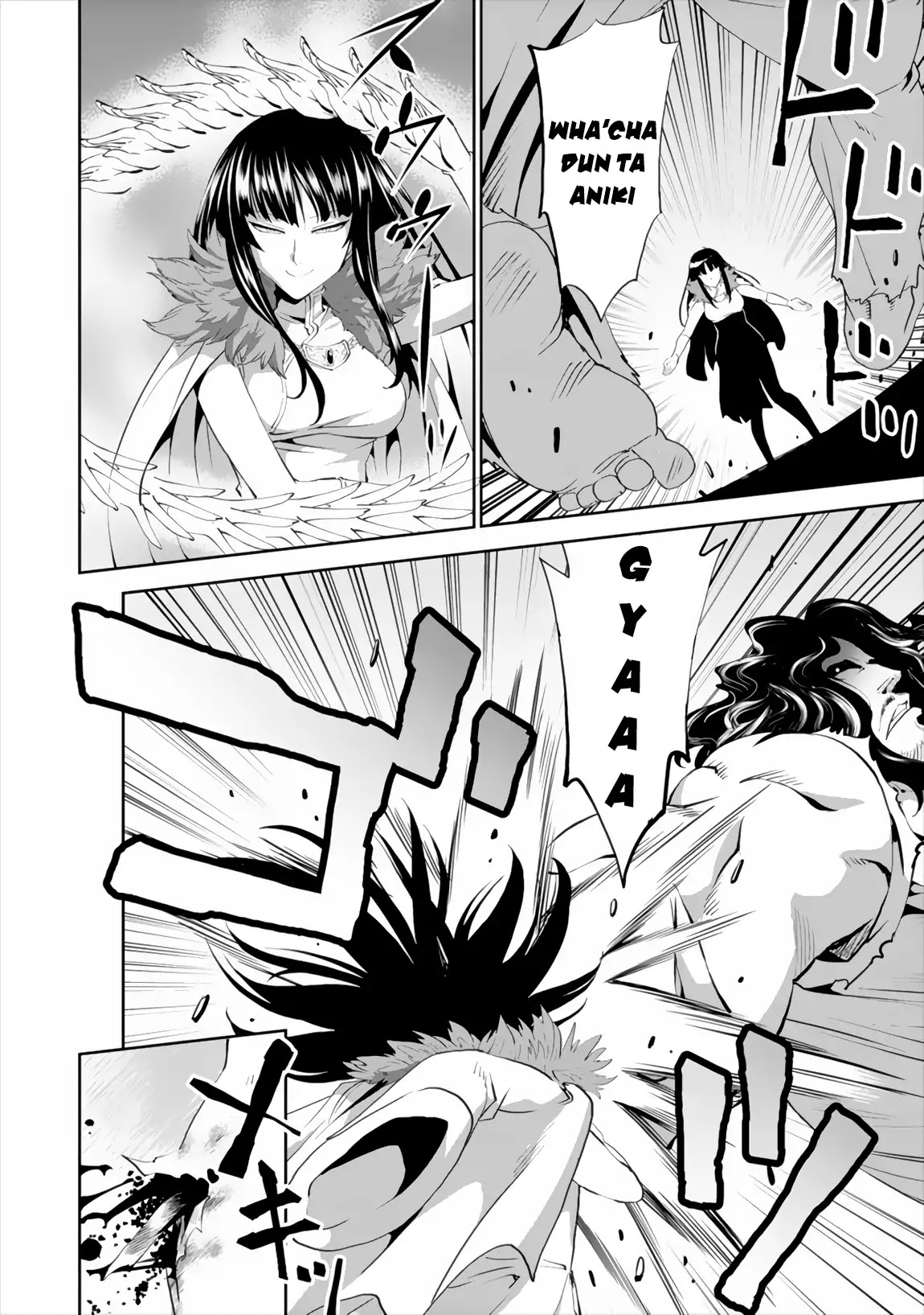 Satsuriku no Kuindeddo – 7-ri no Onna Shikeishuu Chapter 1 page 20 - Chapter 1