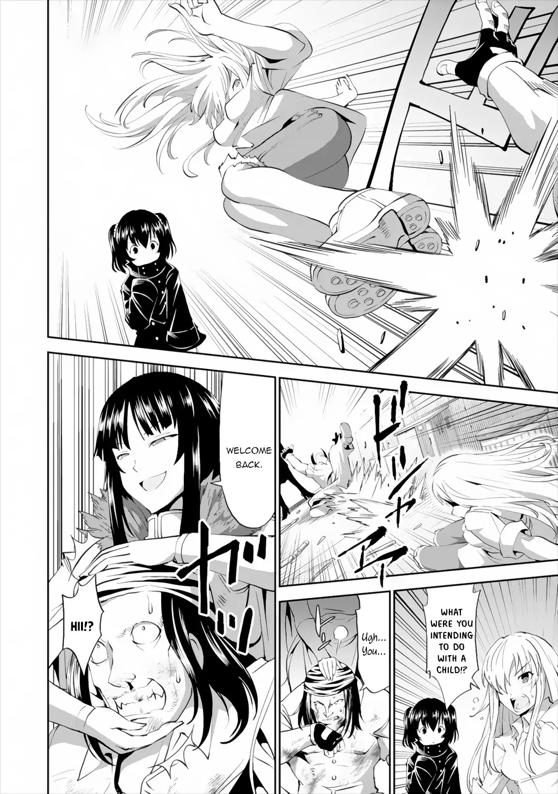 Satsuriku no Kuindeddo – 7-ri no Onna Shikeishuu Chapter 1 page 24 - Chapter 1
