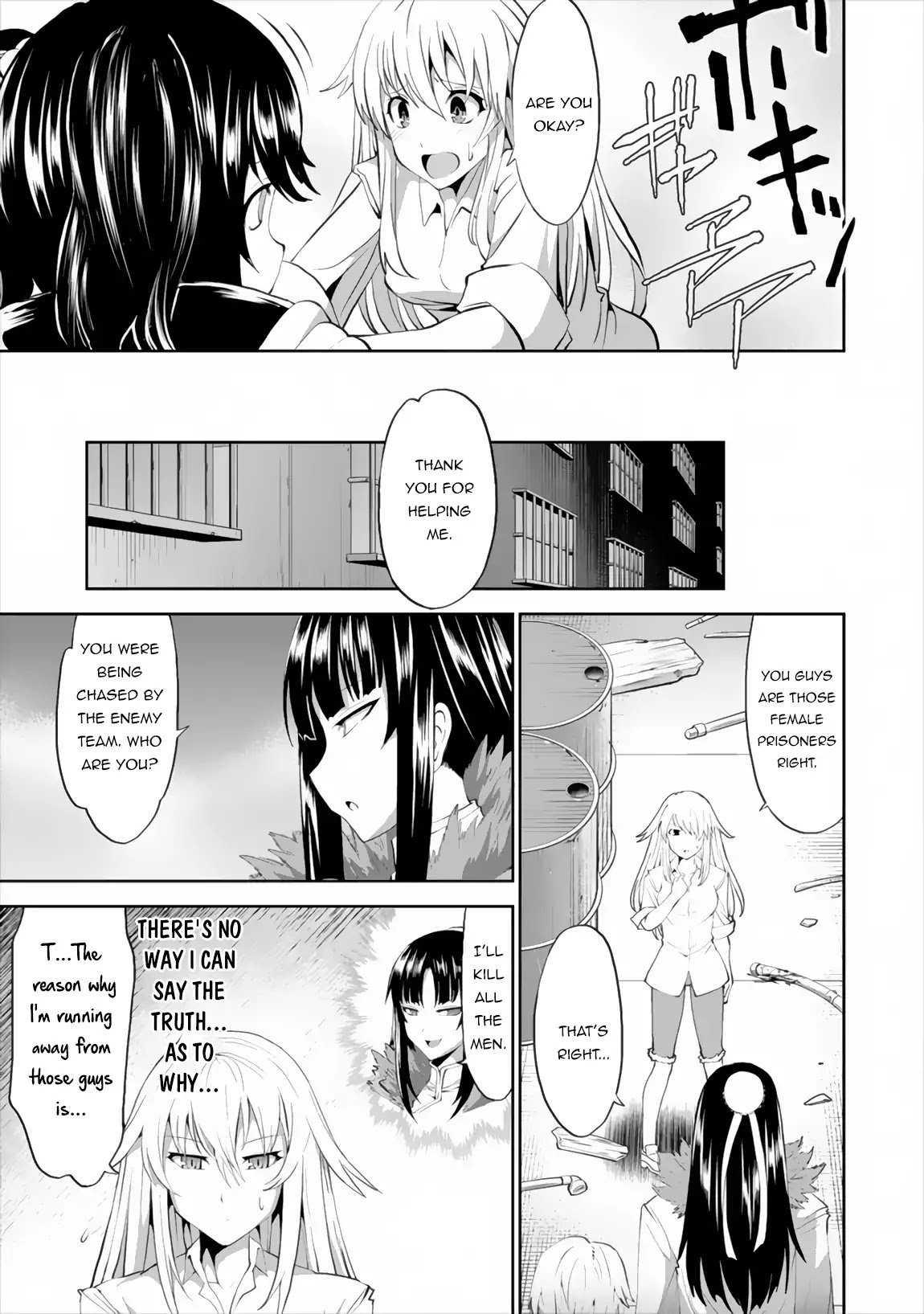Satsuriku no Kuindeddo – 7-ri no Onna Shikeishuu Chapter 1 page 25 - Chapter 1
