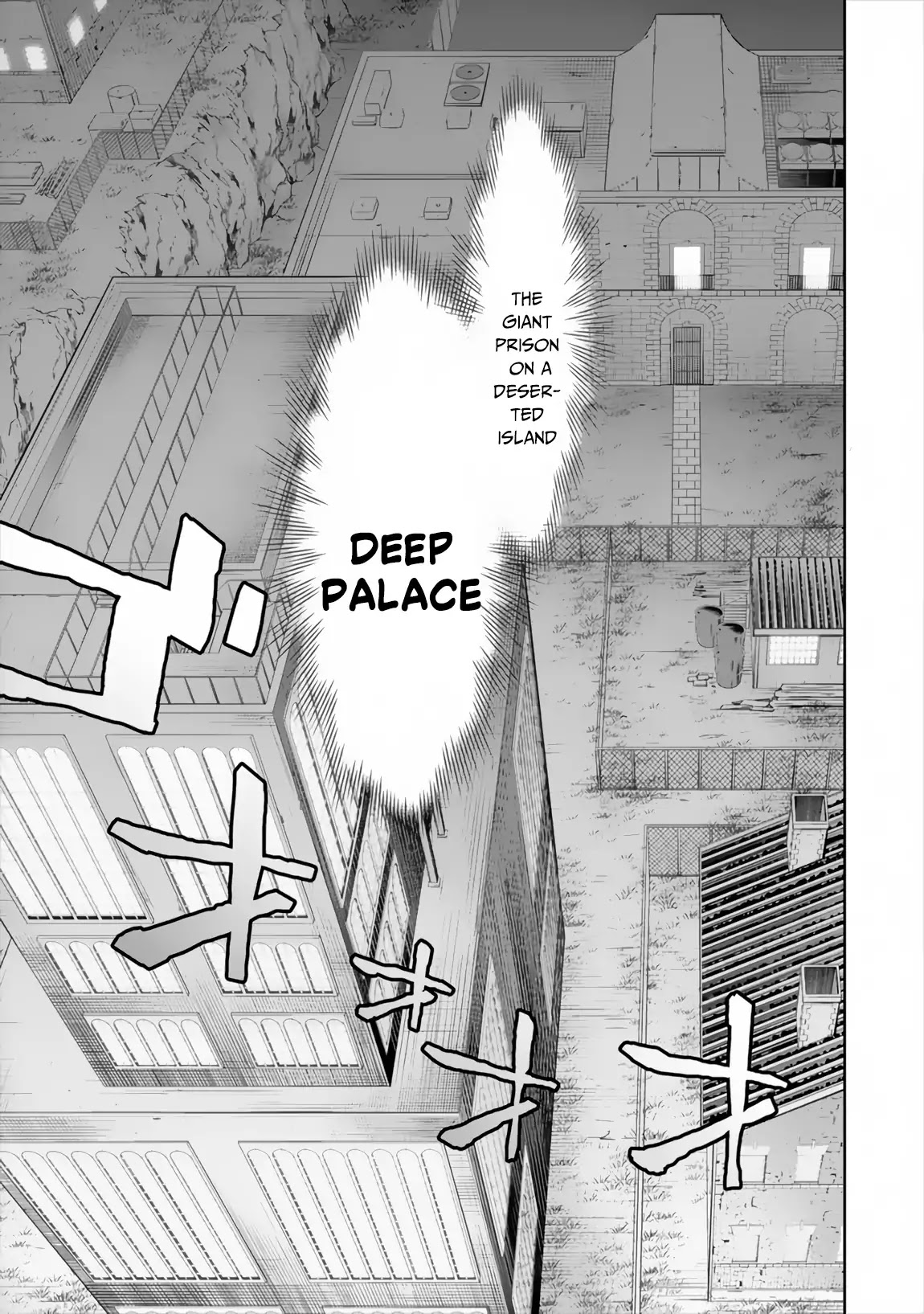 Satsuriku no Kuindeddo – 7-ri no Onna Shikeishuu Chapter 1 page 27 - Chapter 1