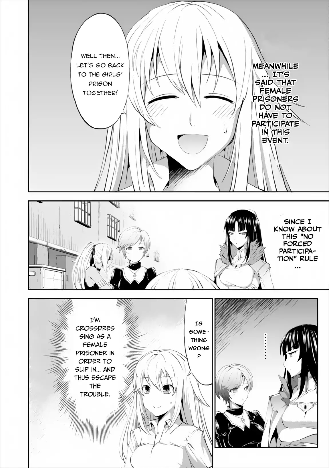 Satsuriku no Kuindeddo – 7-ri no Onna Shikeishuu Chapter 1 page 30 - Chapter 1
