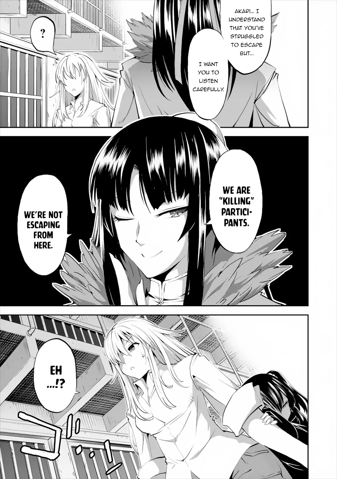 Satsuriku no Kuindeddo – 7-ri no Onna Shikeishuu Chapter 1 page 31 - Chapter 1