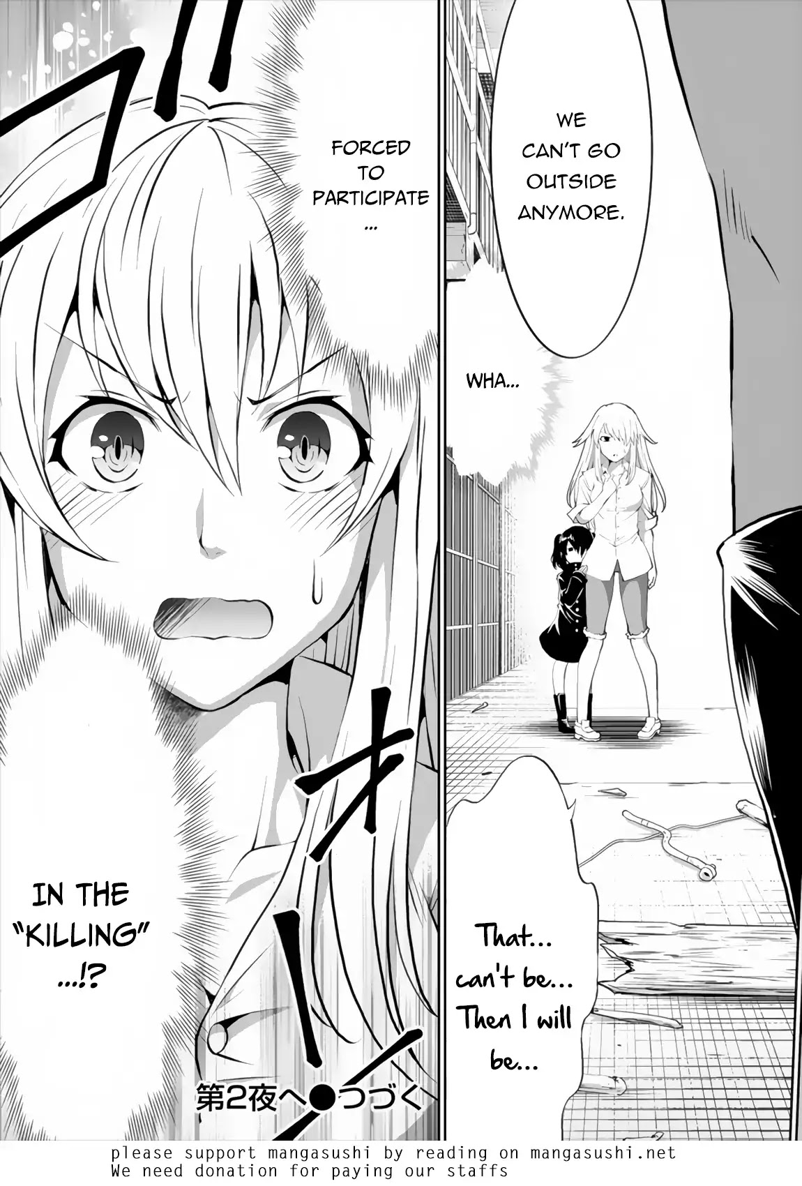 Satsuriku no Kuindeddo – 7-ri no Onna Shikeishuu Chapter 1 page 33 - Chapter 1