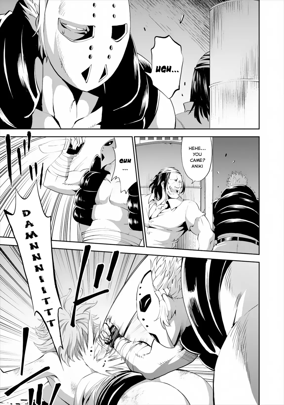 Satsuriku no Kuindeddo – 7-ri no Onna Shikeishuu Chapter 1 page 4 - Chapter 1