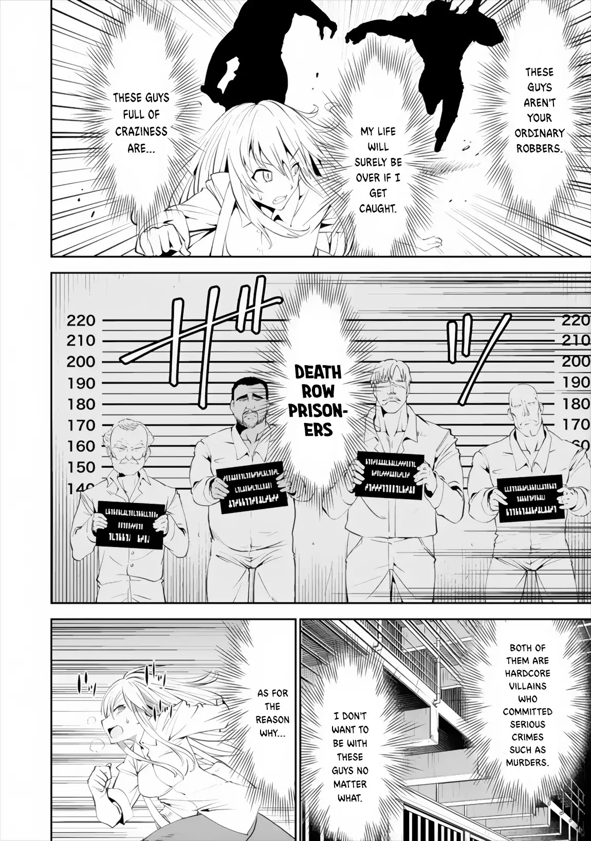 Satsuriku no Kuindeddo – 7-ri no Onna Shikeishuu Chapter 1 page 8 - Chapter 1