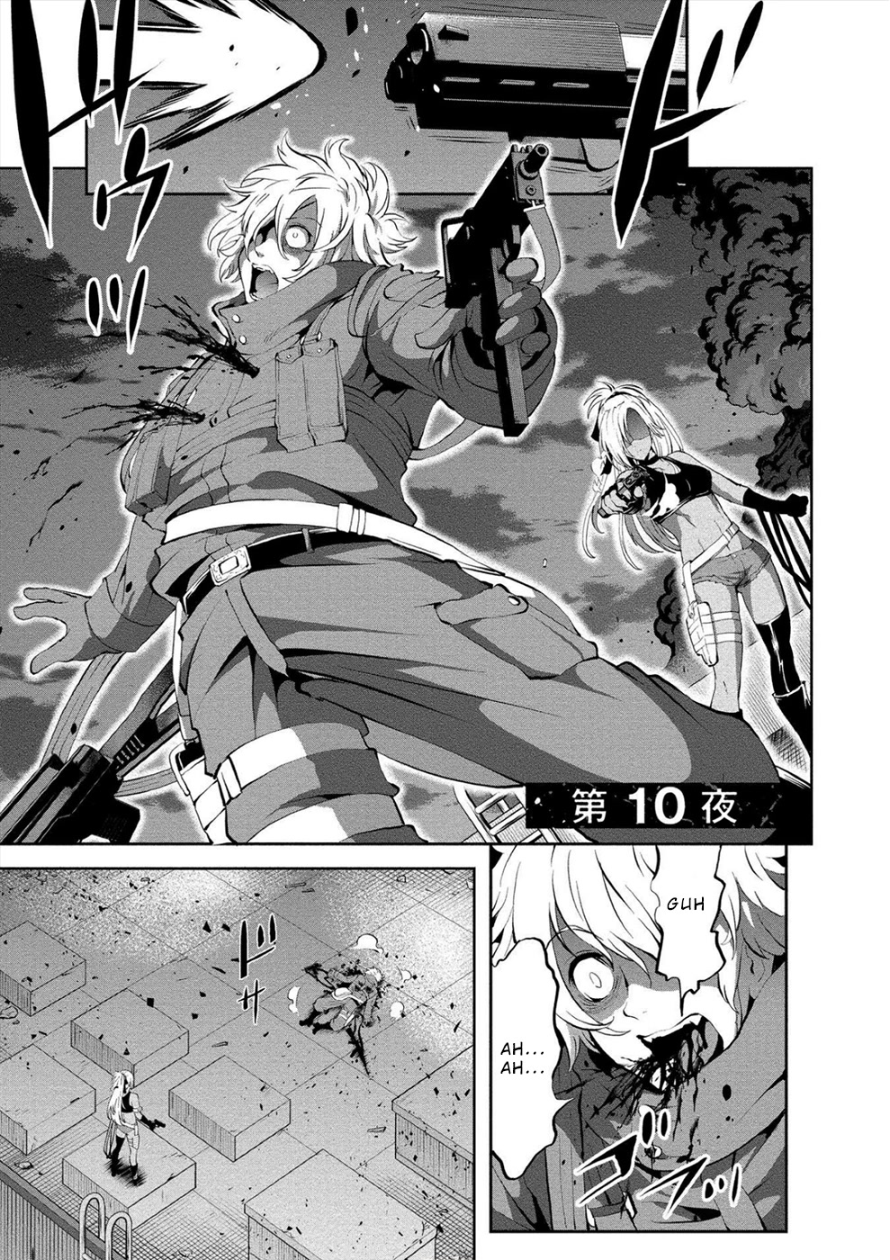 Satsuriku no Kuindeddo – 7-ri no Onna Shikeishuu Chapter 10 page 1 - Chapter 10
