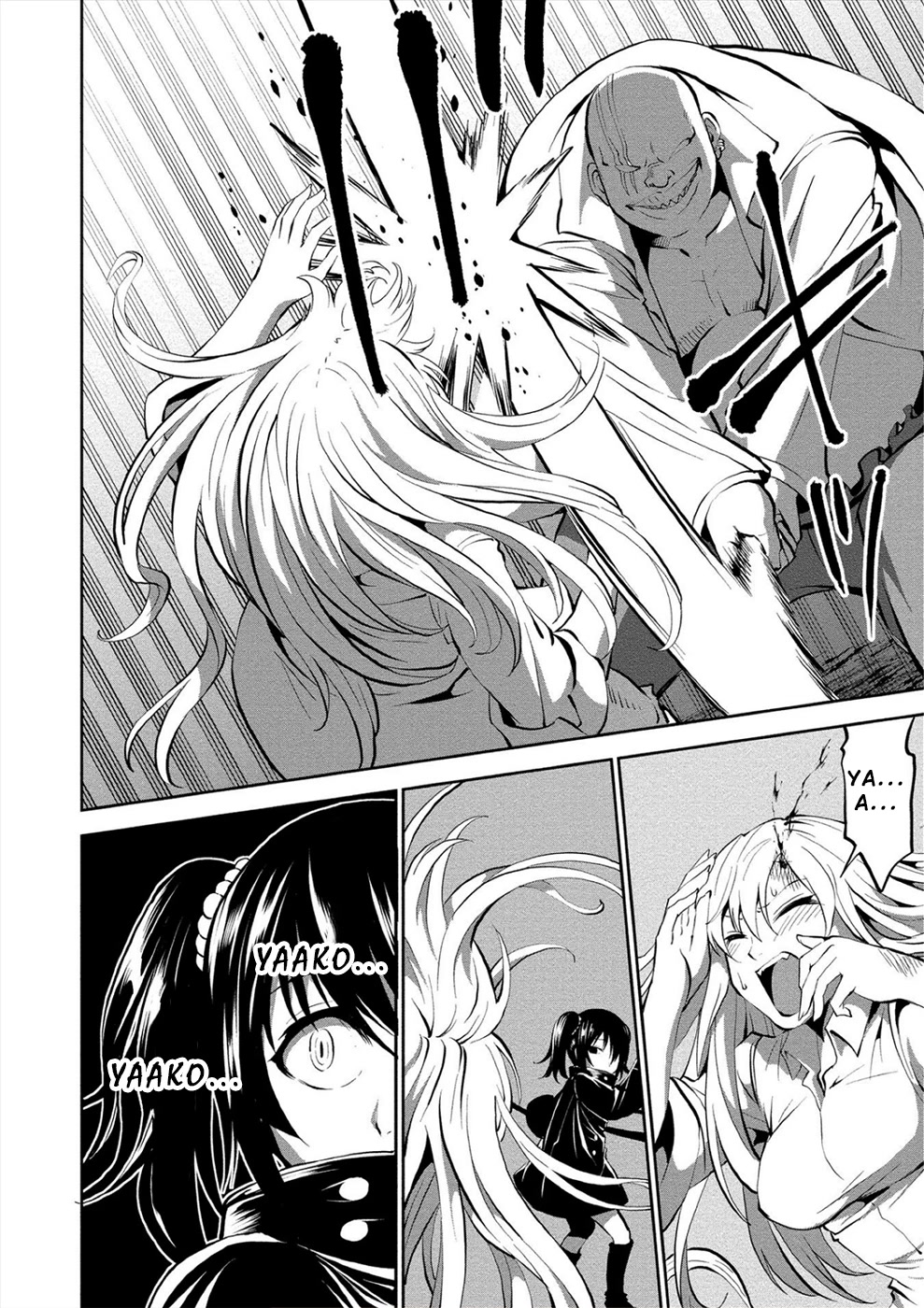 Satsuriku no Kuindeddo – 7-ri no Onna Shikeishuu Chapter 10 page 12 - Chapter 10